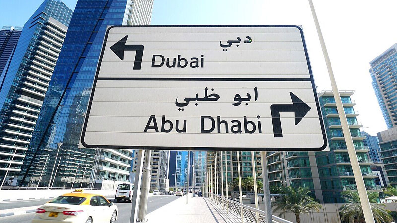 Signage Consultants Abu Dhabi